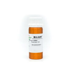 水性涂料的革新之選 FW200噴墨陶瓷分散劑助力高性能水性色漿應(yīng)用